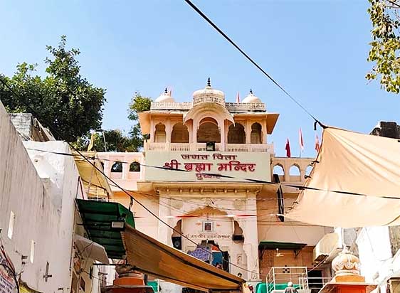  Discovering the History of Brahma Temple, Pushkar